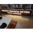 Running Text SIAP PAKAI | P10 OUTDOOR